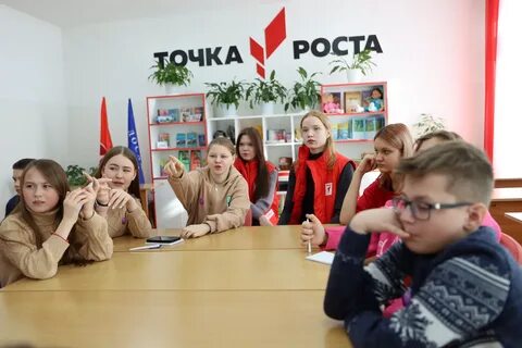Форум родные