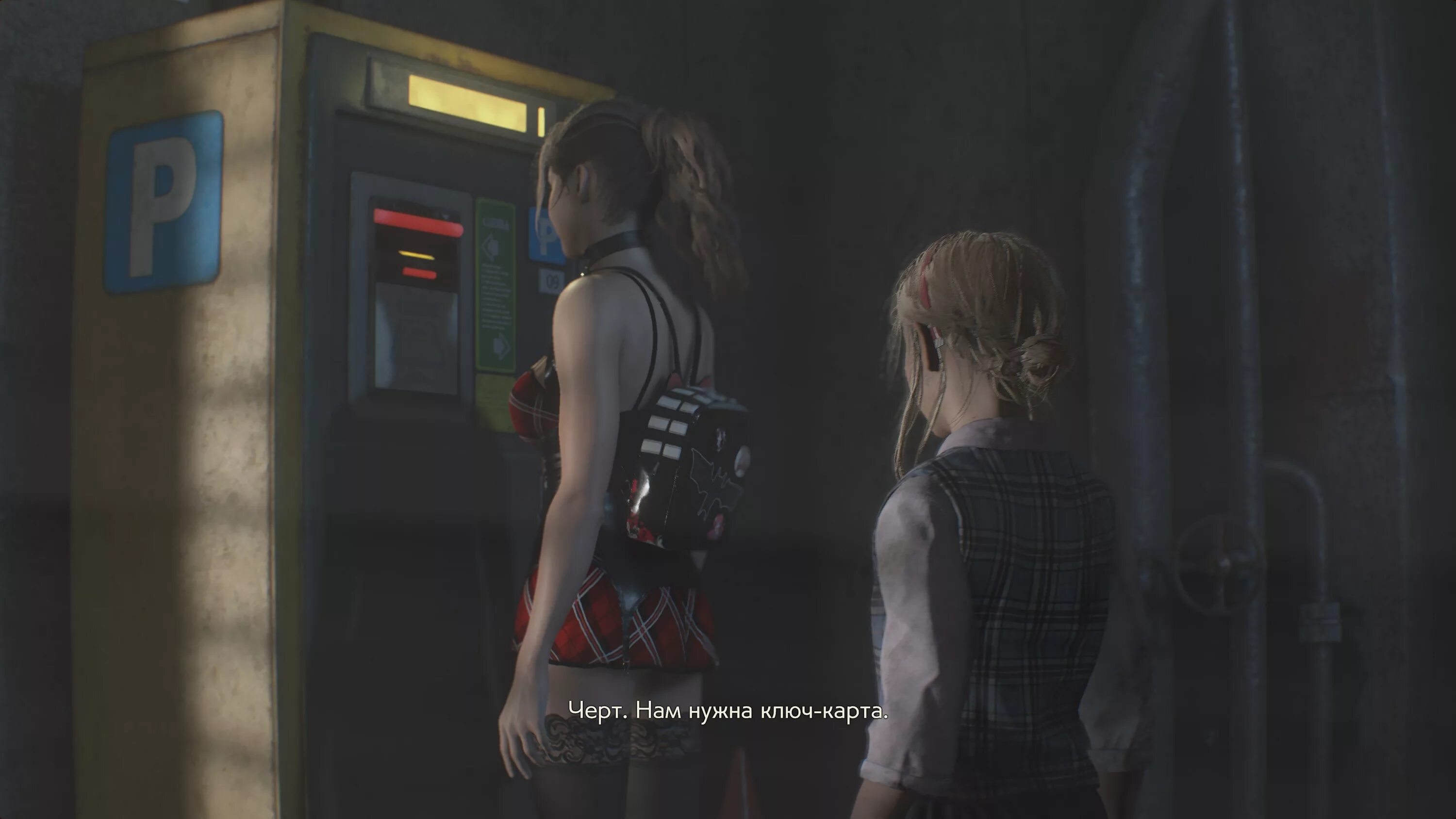 Резидент ивел 2. Resident evil 2 на двоих. Resident evil 2 на двоих. Resident evil 4 remake. Резидент 2 ремейк.