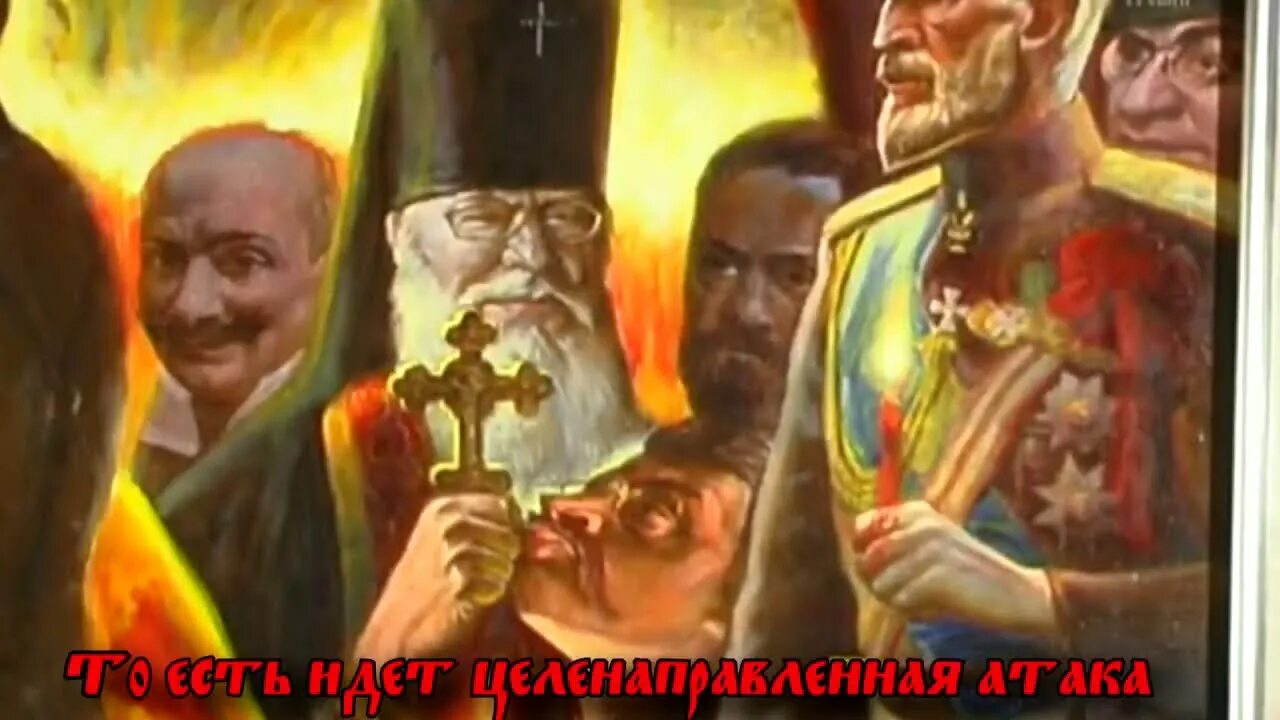 Придет царь православный. Царь грядет пророчества. пророчество о царе. православный царь грядет. грядущий православный царь.