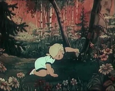Дудочка и кувшинчик 1950