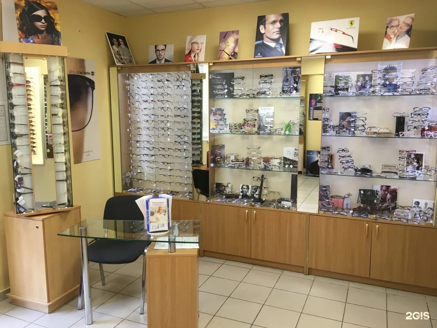 Оптический прицел leapers 6-24x50 ao full size. Воронеж улица плехановская дом 9. Оптика 9. Оптика на первомайской улице москва. Прицел png.