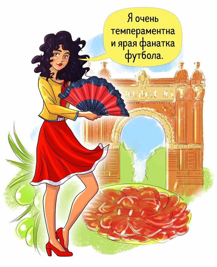 18 раз, когда дизайн был настолько кривым, что здесь коврик с "блохами" и джинсы