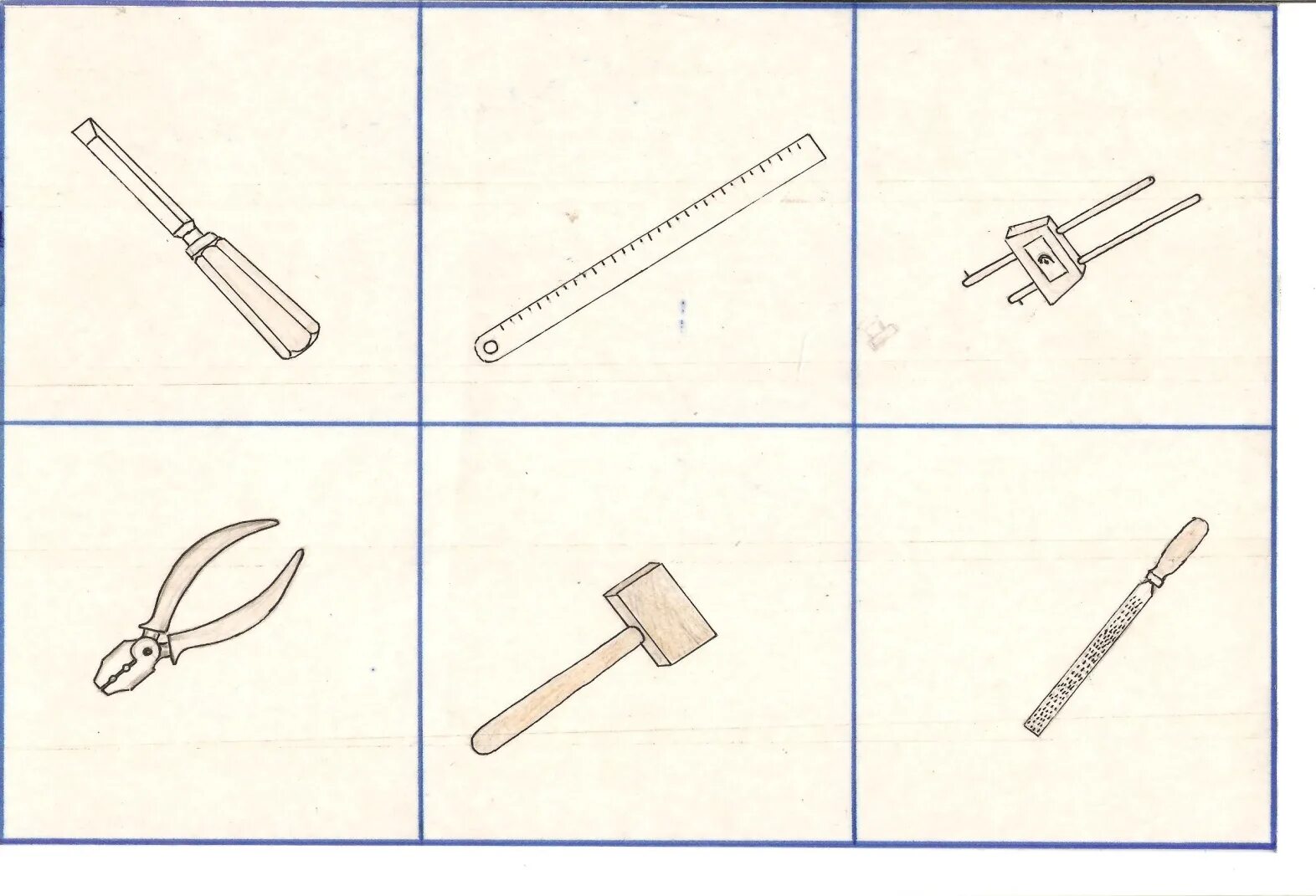 Инструменты по труду для мальчиков. Урок для 7 класса по трудам. Учимся рисовать инструменты. Инструменты по труду для девочек. Конспекты уроков трудового обучения