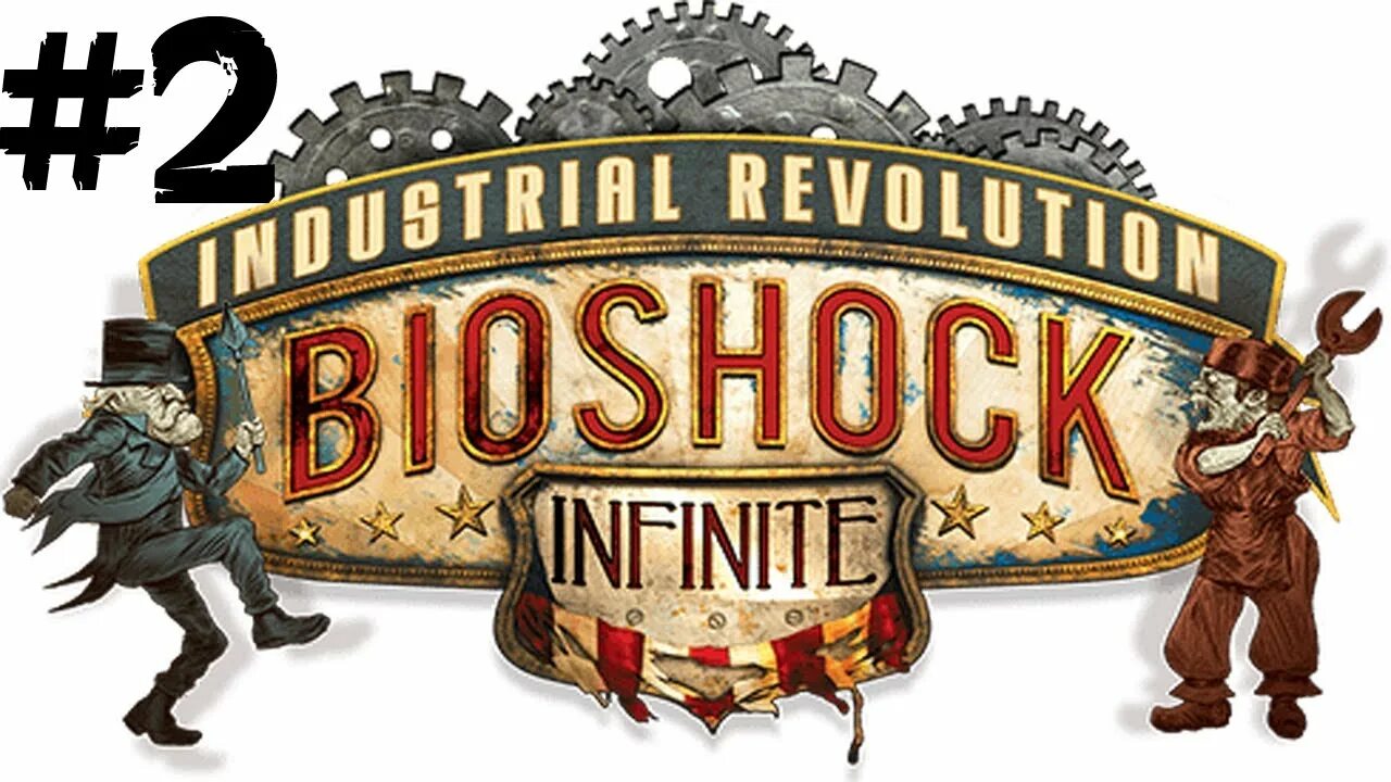 Сколько весит биошок. Bioshock Infinite логотип. Industrial Revolution Bioshock. Bioshock революция. Bioshock Infinite Industrial Revolution.