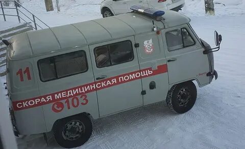 Скорая якутск