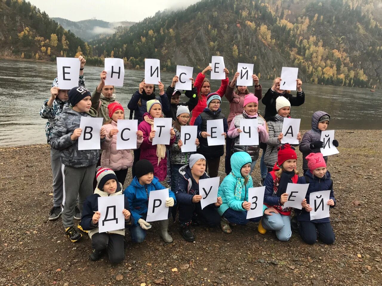 молодежный центр в городе дивногорск. викторина ко дню молодежи. поселок молодежный красноярский край дивногорск. награждение администрация дивногорск апрель. молодежный центр дивногорск.
