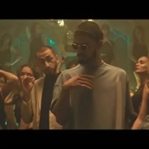 Клип эндшпиля i got love. Энди и мияги i got love. Айсултан сеитов miyagi & эндшпиль. Клип эндшпиля i got love. I got love фото.