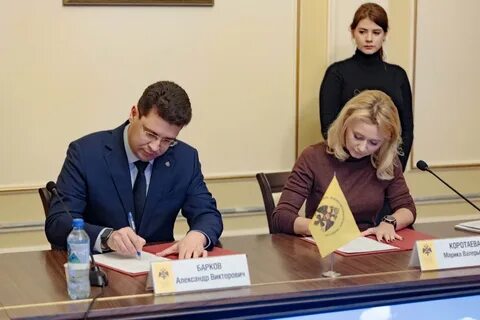 Ано остров