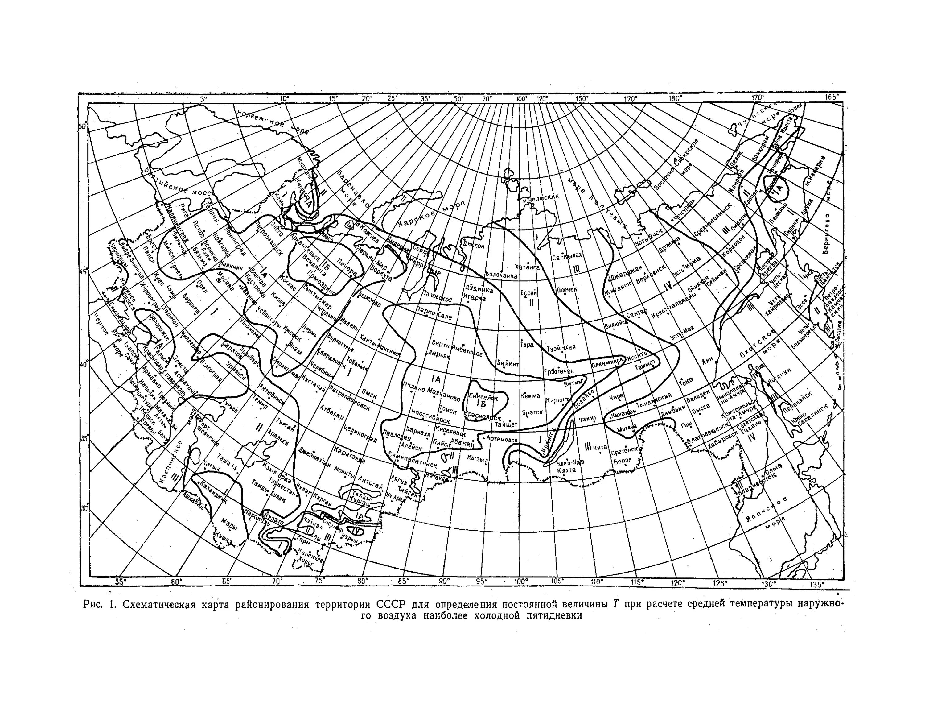 Схематическая карта районирования по величине Удельной энтальпии. СП строительная климатология климатический район. Климатический район по СП 131.13330.2020. СП строительная климатология карта климатических районов. Средняя наиболее холодной пятидневки