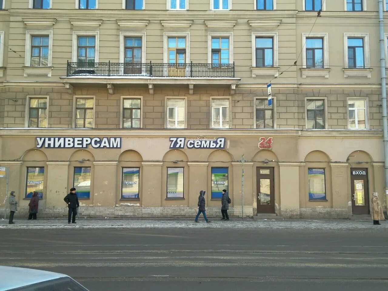 , 53. садовая 60 ростов на дону. площадь тургенева в санкт-петербурге. садовая ул. садовая 49 санкт-петербург.