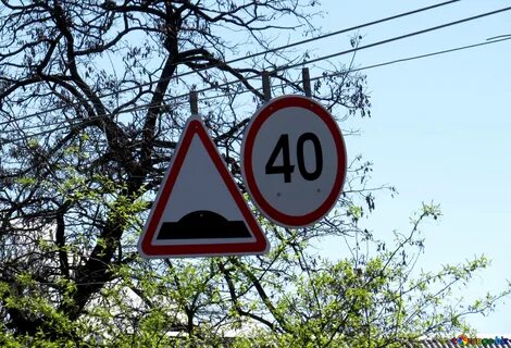 Время на дорогу до работы