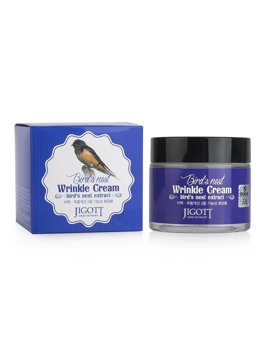 Jigott active emulsion cream интенсивно увлажняющий крем-эмульсия. Крем jigott active emulsion cream. [jigott] крем для лица алоэ aloe water blue cream, 70 мл. Water blue cream алоэ jigott. Jigott крем для лица с улиткой 70 ml.