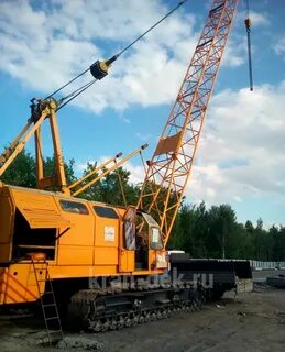 Кран рдк