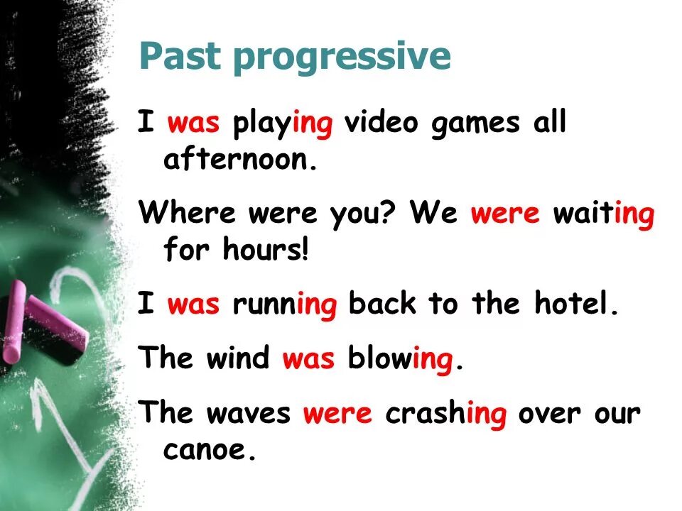 10 предложения прошедшем. Предложения в past Progressive. Паст прогрессив. 10 Предложений с past Progressive. Предложения в паст прогрессив.
