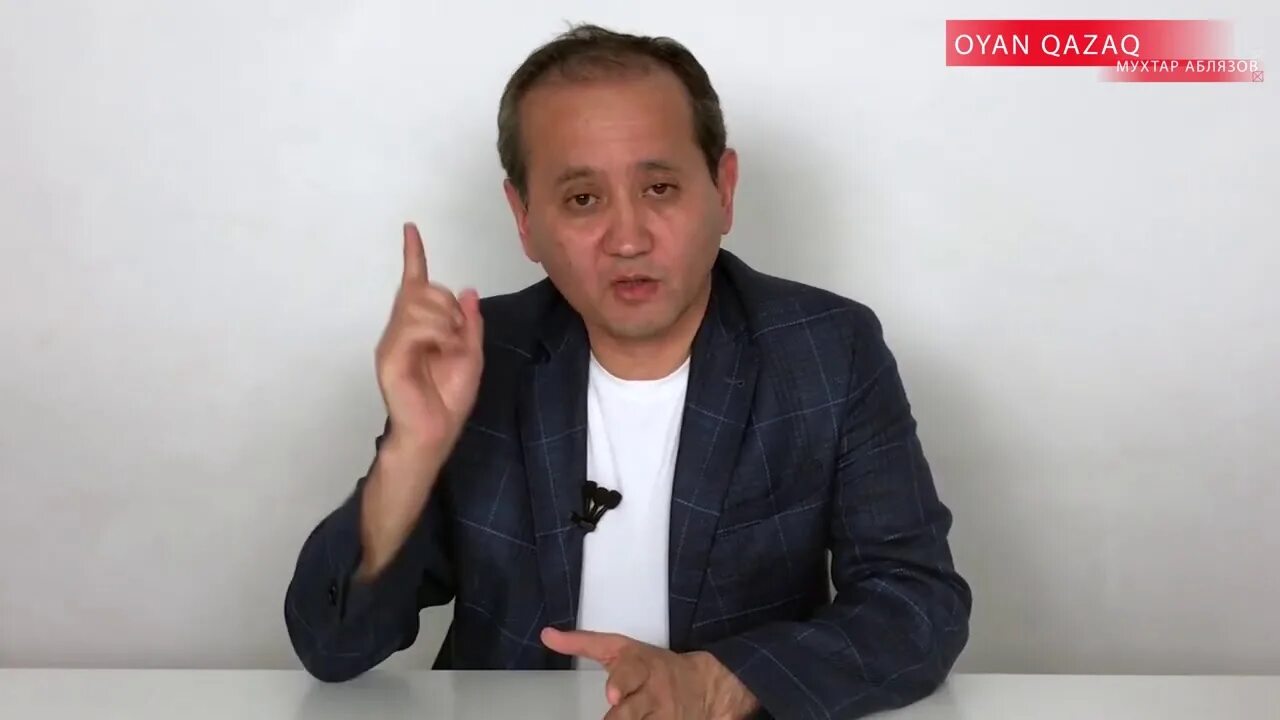 Мухтар кабулович аблязов. Мухтар аблязов. мухтар кабулович аблязов предприниматель. мухтар казахстан. аблязов казахстан.