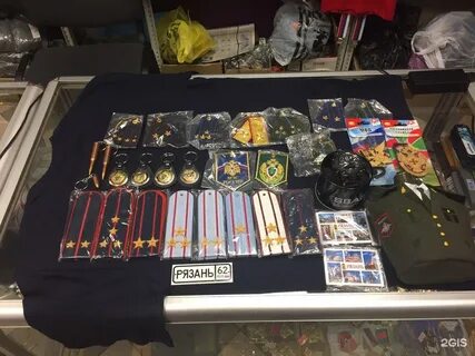 Военторг новосибирск