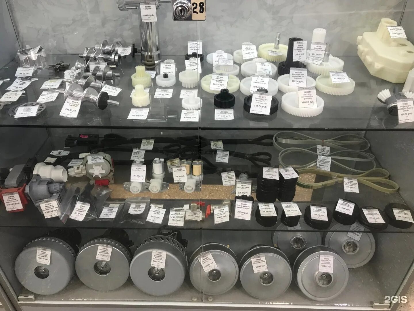 электротовары тагил. электротовары магазин. электротовары тагил. электротовары нижний тагил. индустриальная 43 нижний тагил.