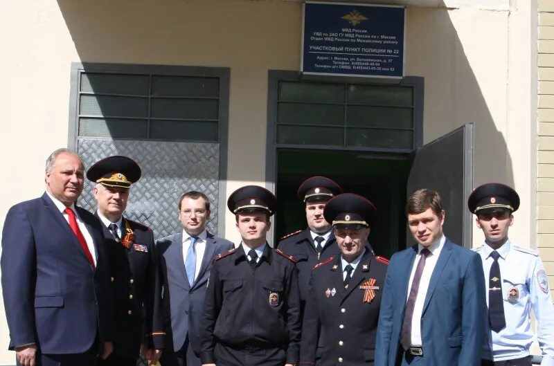 Начальник омвд можайск. Начальник ОВД Коньково. Начальник ОМВД Митино. Гусев с с Митино ОМВД. Начальник Можайского ОВД Московской области.