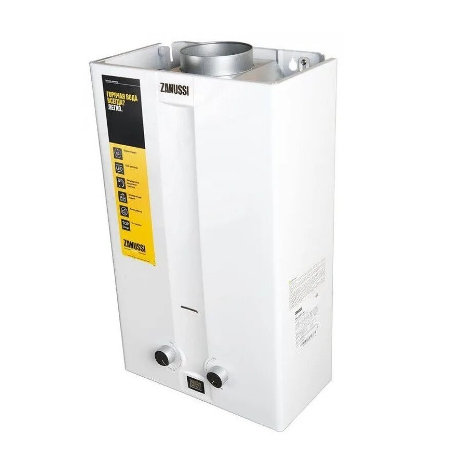 Газовый проточный водонагреватель (колонка) zanussi gwh 10 fonte. Колонка газовая занусси 11. Колонка газовая zanussi gwh 10 fonte glass carbon. Газовая колонка zanussi gwh 10. Газовый водонагреватель zanussi fonte.