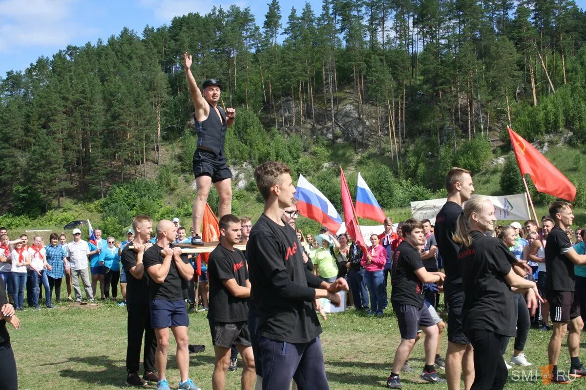 Турслет молодежи. Молодежный турслет.