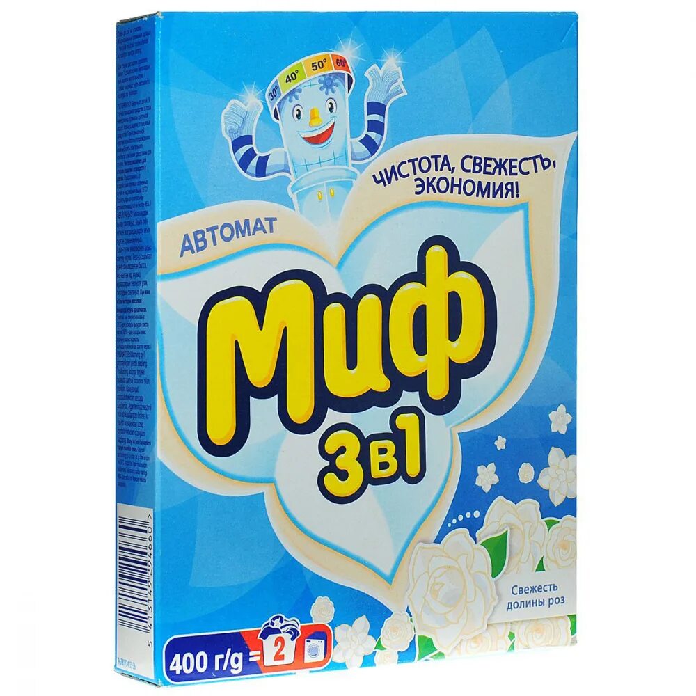 Порошок миф 3в1. Порошок стиральный миф автомат 400г. порошок автомат &quot;миф&quot; 400гр. порошок миф морозная свежесть 400 гр. миф 3 в 1 морозная свежесть.