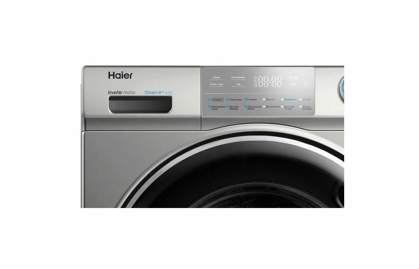 Стиральная машина Haier hw70-bp12969bs. Стиральная машина Хайер hw70 bp12969as. Стиральная машина Haier hw70-bp12959bs. Hw70-bp12969bs.