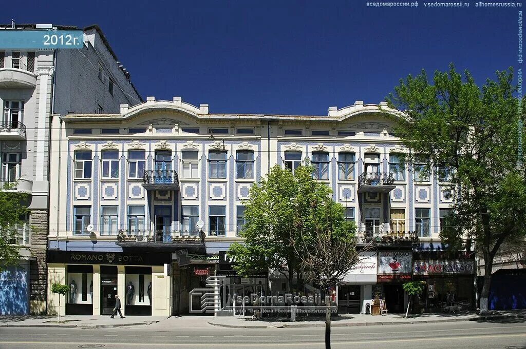 а. садовая 85 самара. , 25. ул садовая 91. улица садовая 89-91 санкт-петербург.