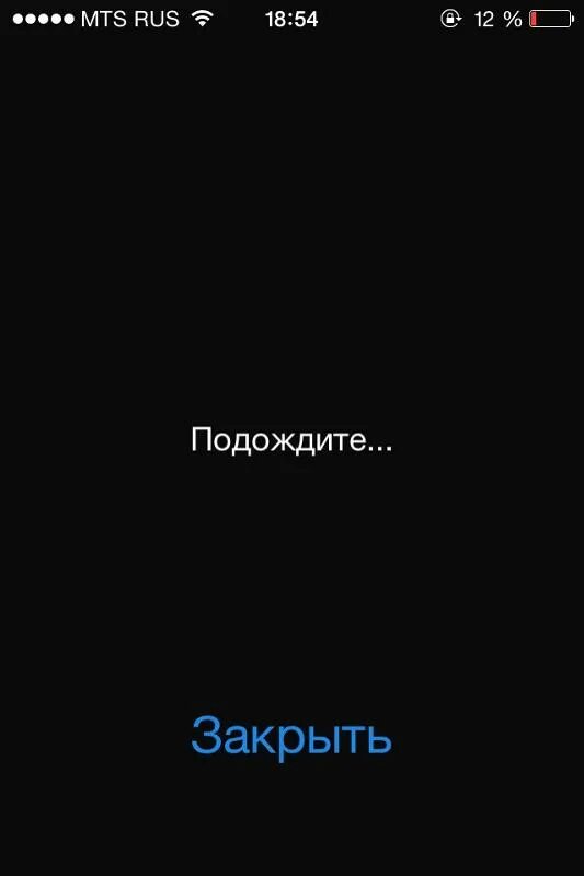 Еще немного подождем. Мем в ожидании зарплаты. Надо подождать. Хатико мем. Много ждунов.