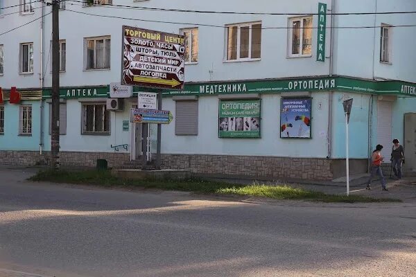Проспект гагарина 14/2 смоленск. Ул 50 лет влксм 10 гагарин. Смоленск медицинский университет общежитие. Проспект гагарина 1 смоленск. Улица 50 лет влксм смоленск.