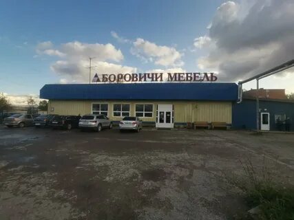 Мебельный старая русса