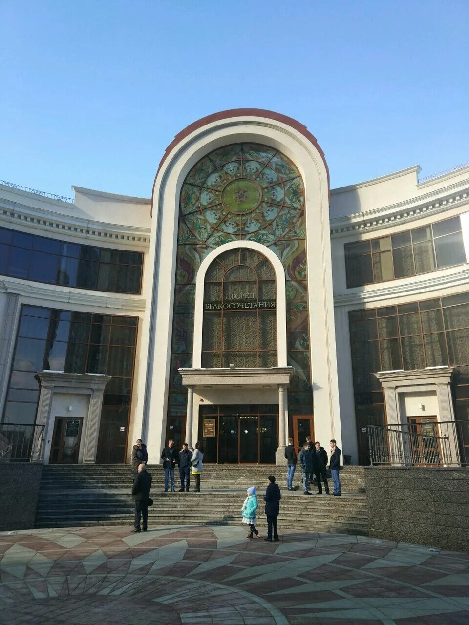 Комитет загс, тюмень. Жемчужный зал загс тюмень. Дворец бракосочетания тюмень. Загс тюмень малыгина 85 жемчужный зал. Дворец бракосочетания тюмень.