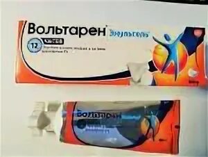 Мазь при разрыве суставов. Мазь для суставов и связок вольтарен. гель для коленного сустава. вольтарен эмульгель гель. гель при растяжении мышц.