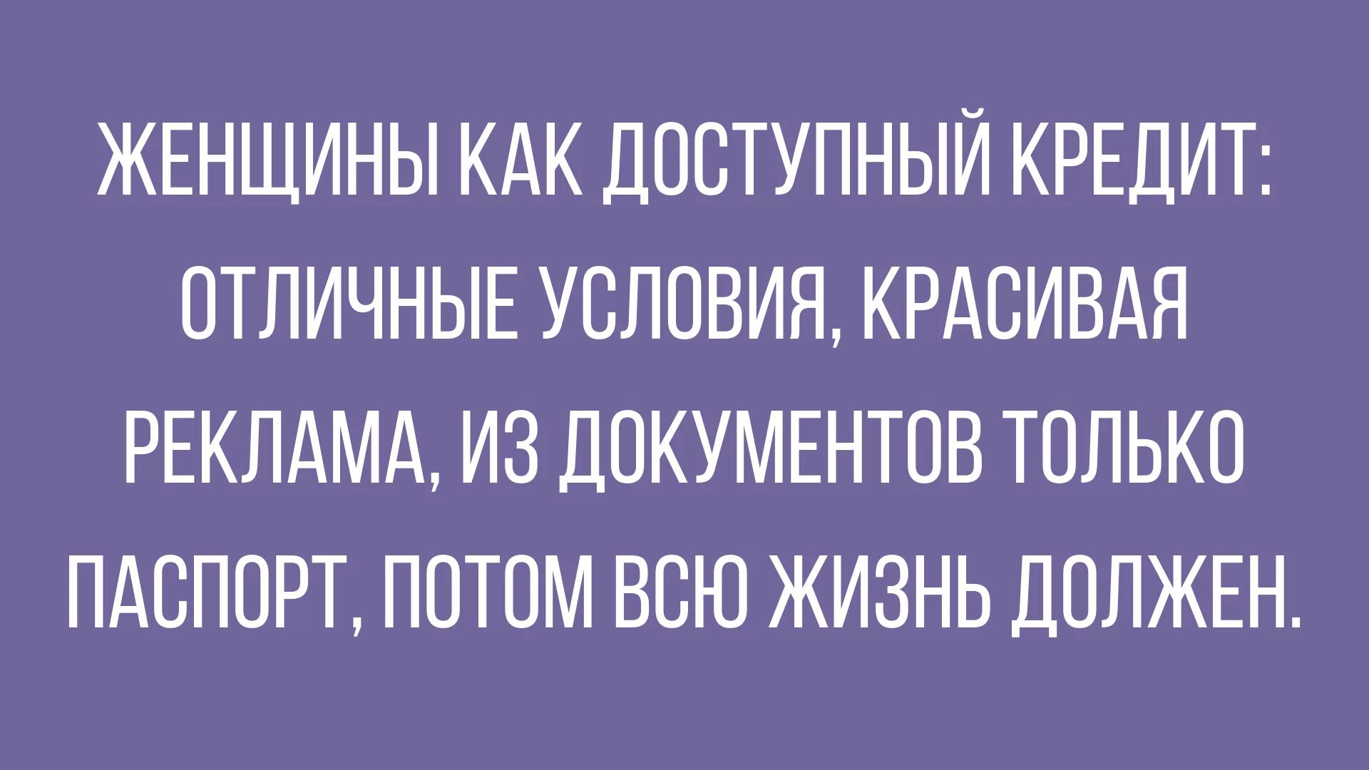 Станет доступной как и. Станет доступной как и