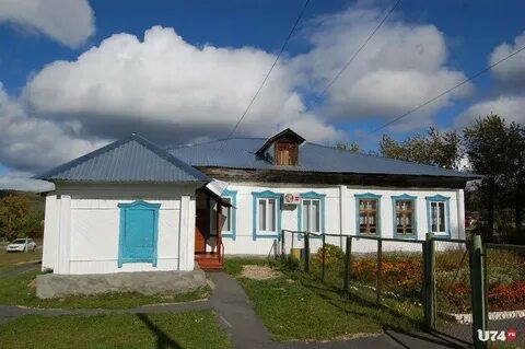 Села миасса