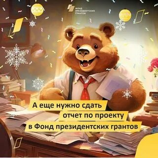 Конечно сдадите