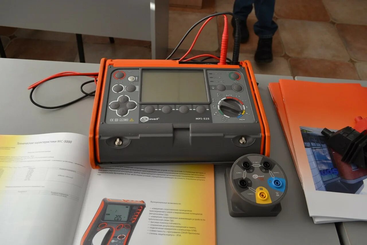 Mpi 525. Sonel mpi 525. измеритель параметров mpi-525. мегаомметр sonel mic 5000. приборы электролаборатории мегаомметр.