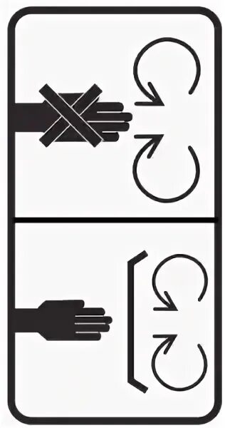 Маркировка 14. Маркировка 14