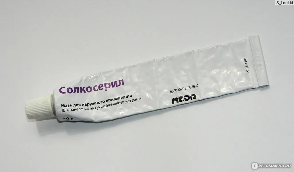 Солкосерил почему нет. Солкосерил мазь для кожи. solcoseryl мазь. солкосерил мазь icn. солкосерил для швов.
