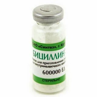 Прокапали антибиотик