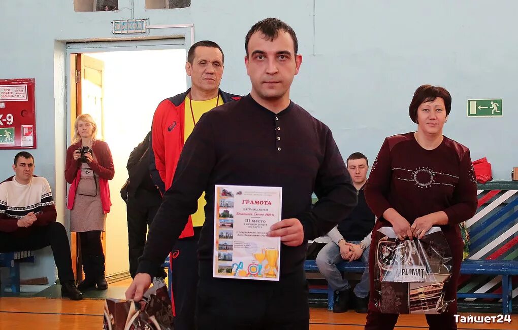 Тайшетская территориальная избирательная комиссия сайт. Занятости тайшет. Центр занятости тайшет. Центр занятости вавож. Тайшетский промышленно-технологический техникум г.