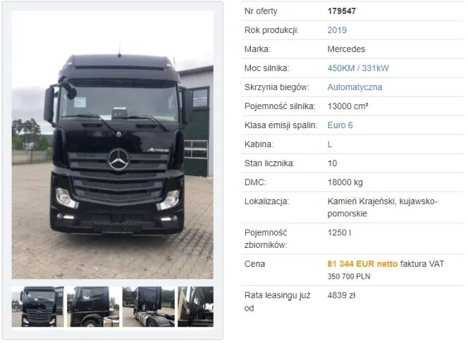 Сколько лошадиных в мерседесе. Тягач Мерседес Actros Бенц объем бака. Мерседес евро 6 технические характеристики. VIN номер Mercedes Actros mp4. Технические характеристики Мерседес Бенц Актрос 2021 года.