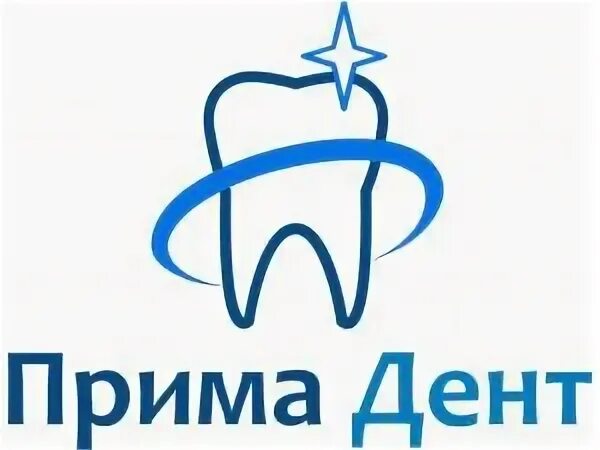 Прима дент петергоф. Прима дент петергоф. Прима дента. Прима дент петрозаводск. Примадент петрозаводск.