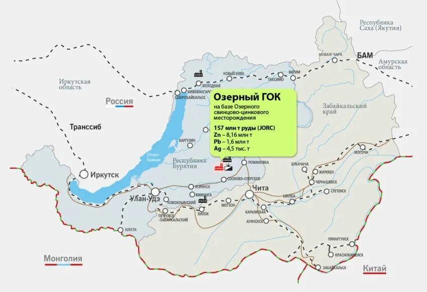 Сколько времени в бурятии. Месторождение Озерное Бурятия на карте. Озёрный ГОК Бурятия на карте России. Озерный ГОК Еравнинский райо. Озёрный ГОК Бурятия Еравнинский район.