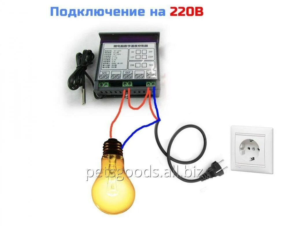 Мн 1210w терморегулятор инструкция. Терморегулятор для инкубатора. Терморегулятор для цыплят. Подключаем терморегулятор к инкубации. Как подключить терморегулятор к инкубатору