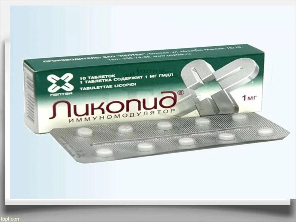 Иммуномодулятор это. Иммуномодулятор. иммуномодуляторы для горла. иммуномодулятор для горла таблетки. иммуномодулятор для взрослых.