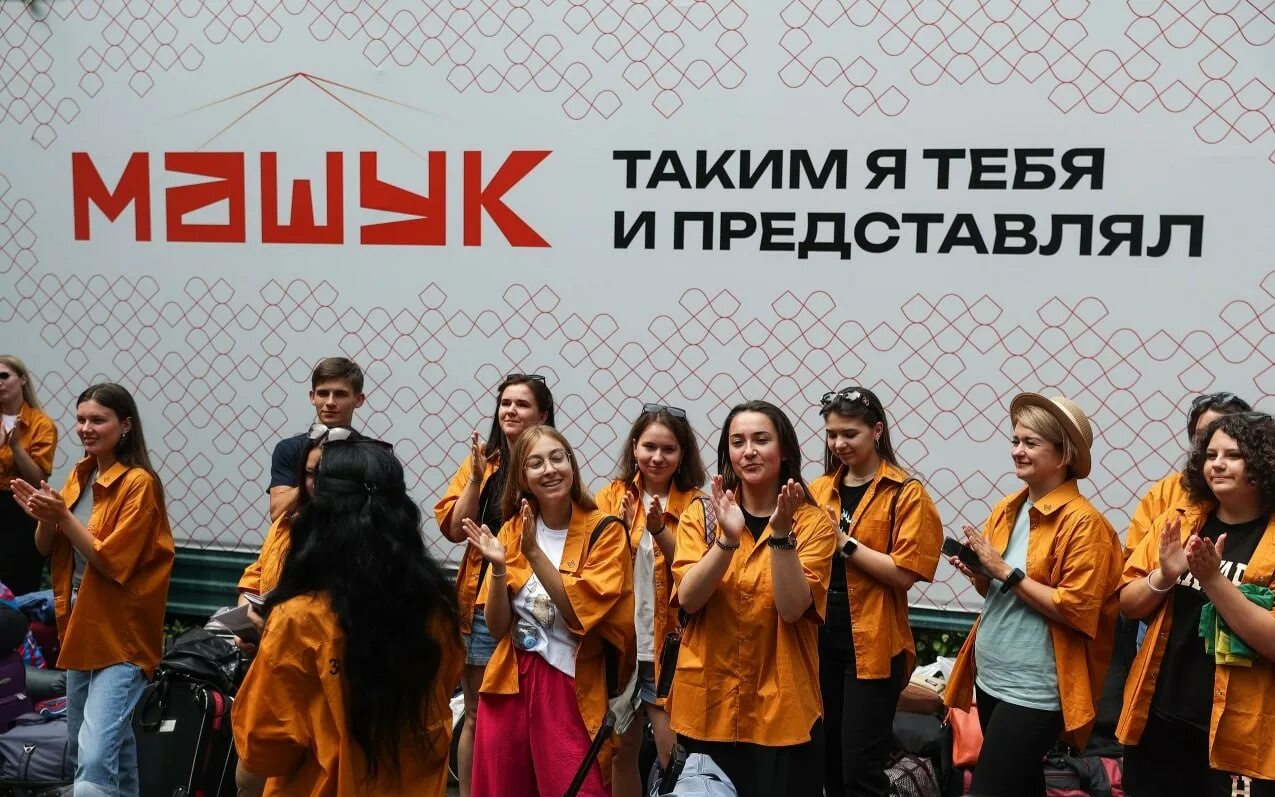 Какого числа день кчр. Какого числа день кчр