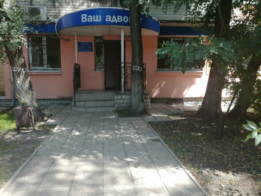 домостроитель 1 воронеж