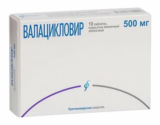 Валацикловир 500 мг. Валацикловир-АКОС таб 500мг n40.