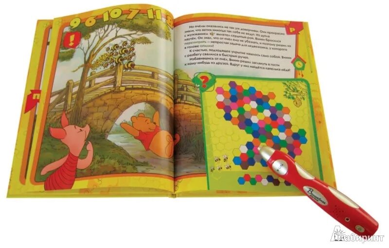говорящая книжка. ручка тетра. книжка ручки маленьких ребят. 6 книг с ручкой для детей. детская интерактивная книжка.