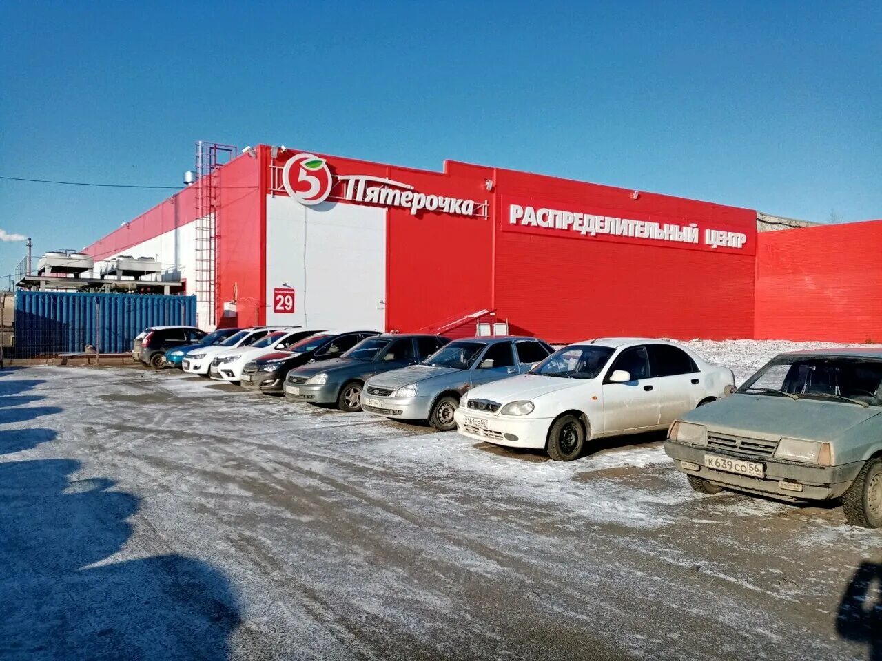 оренбург 29. пр гагарина 29б оренбург. оренбург 29. гагарина 29 оренбург. проспект гагарина 2 оренбург.